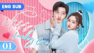 【ENG SUB】Miss Lucky Go EP 01  Exboyfriend Makes Me the Enemy of Whole School Liu Te Lin QiYu [upl. by Cornelia855]