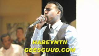 HEES CUSUB 2012 DAAHIR INDHO JACEEL DUMARGGwmv [upl. by Ttej]