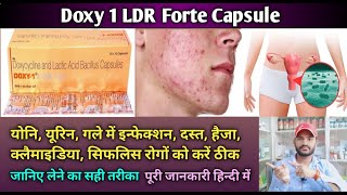 Doxy 1 LDR Forte Capsule use dose benefits and Side effects full review in hindi [upl. by Annailuj]