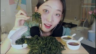 뒤늦게 빠진 오독오독 바다포도 이팅사운드ASMR Crunchy Sea Grape Eating Sound ASMR [upl. by Anead512]