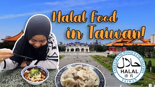 Halal Food in Taiwan TravelTaiwan [upl. by Assilrac680]