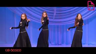 انسى العالم كله 🌹🌹💕 مع رقص عراقي 💃💃💃 Iraqi dance👍 [upl. by Airyt]