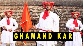 Ghamand Kar Dance Cover  Tanhaji The Unsung Warrior  Ajay Kajol Saif  Sachet  Parampara [upl. by Keen416]