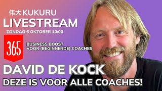 🙋‍♂️ Een livestream voor beginnende coaches 🙋‍♀️  David de Kock 💫  KUKURU Livestream [upl. by Jemima]