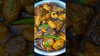 Gosht Ka Salan  Shorbe waley gosht  arvi gosht  degi gosht  eid Special aloogosht beef shorts [upl. by Brackely]