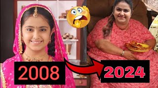 Balika Vadhu Serial Star Cast Then and Now  2008–2024 [upl. by Mehsah548]