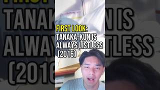 First Look Tanakakun is Always Listless 2016 Davereccs Tanakakun AnimeRecommendations [upl. by Fronia125]