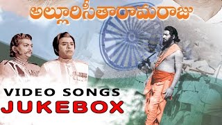 Alluri Seetharama Raju Telugu Movie Video songs Jukebox  Krishna Vijaya Nirmala [upl. by Dowlen]