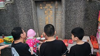 Ziarah Ceng Beng 2024 ke Makam Nenek Kakek Dokumentasi Pribadi [upl. by Amrak812]