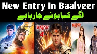 Baalveer Season 4 Episode 41 part 2 Full Baaleer season 4 Today Ful Episode 41 Usman Malik official [upl. by Atsok]