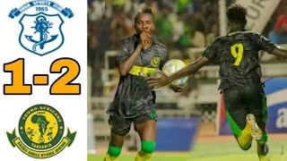 KMKM vs Yanga 12 Magoli yote Mechi ya Kirafiki Aman stadium Zanzibar Highlights [upl. by Johannessen]