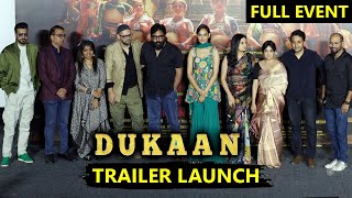 Dukaan Trailer Launch Full UNCUT  Sandeep Reddy Vanga Monali Thakur Sikhandar Kher amp More [upl. by Tawney]