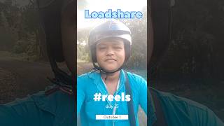 BBD LOAD loadshare Flipkart DAY 15365 minivlog sb01 flipkartdelivery [upl. by Murdock]