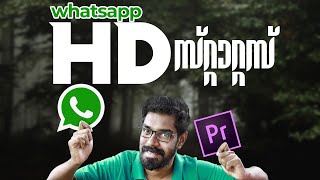 Whatsapp HD smooth status Premiere Pro  Optical flow [upl. by Lenahtan]