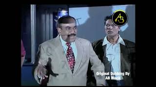 CID Funny Dubbing Video  Episode 18  TRY NOT TO LAUGH 😆  ACP pradyuman  AB black [upl. by Ikilisav792]