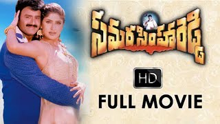 Samarasimha Reddy Full Movie  Bala Krishna  Simran  Anjala Zaveri  Cinema Theatre [upl. by Mhoj]