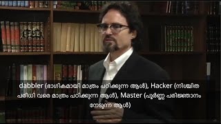 Dabblers  Hackers  Masters  Path of Learning  Shaykh Hamza Yusuf [upl. by Aicenaj]