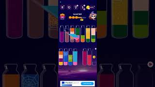 565 Level Get colour  Water sort puzzle game 2024 [upl. by Leonora]