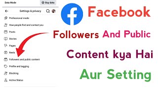 Facebook followers and public content settingsFacebook followers and public content kya hai [upl. by Anat]