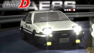 Initial D Soundtrack  Impreza Mission Impossible Sound [upl. by Greenlee]