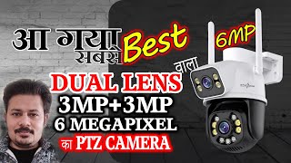 Active Pixel Dual Lens 3MP3MP  6MP Review Details and Unboxing App Install Configure Video Quality [upl. by Lenuahs522]