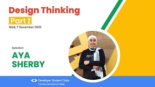 Design Thinking Part 2  بيقولك [upl. by Aicirtel]