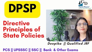 Directive Principles of State Policy DPSP  A Quick Revision of Important Facts [upl. by Nimesay8]