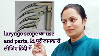 laryngoscope instruments and Its parts How to use it practical [upl. by Enitsirt]