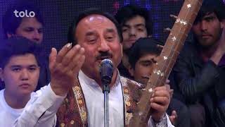 Logar Brawim  Mahmoud Logari  Dera Concert  بیا که لوگربرویم  محمود لوگری  کنسرت دیره [upl. by Berthold]