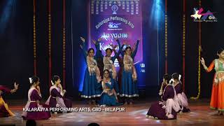 CHATURANG  AAYAAM KATHAK KE  Kalarajya performing arts CBD Belapur [upl. by Ylram]