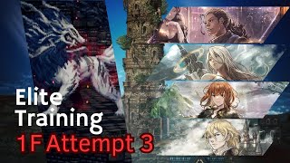 Elite Training 1F  Reigning Greater Dreadwolf  Attempt 3  Octopath Traveler COTC SEA [upl. by Florencia]