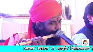 दिल को छू लेने वाली बांसुरी वादन  HEART TOUCHING FLUTE TUNE  NEW 2017 [upl. by Ehrlich]