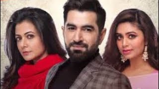 Shesh Theke Shuru 2019  Jeet Koel Mallick  full bengali movie facts and reviews [upl. by Barron767]