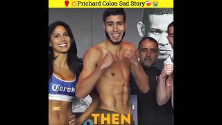 ఇతని ఆటనే ఇతని పతనానికి కారణం అయ్యింది❤‍🩹  Prichard Colon Sad Story  boxing shorts prichard [upl. by Valdas168]