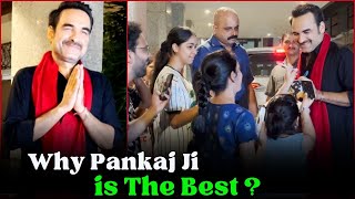 Why Pankaj Tripathi Is The Best [upl. by Lareneg581]