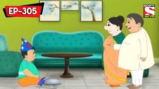 The Festival Of Holi  Nut Boltu  Bangla Cartoon  Episode  305 [upl. by Janeczka]