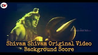 Shivam Original Background Score Full Video Song  Shiv The Super Hero 2prakashraj nagarjuna [upl. by Macilroy]