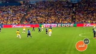 James Rodriguez  Incredible Goal  World Cup  HD  From the stands [upl. by Season229]