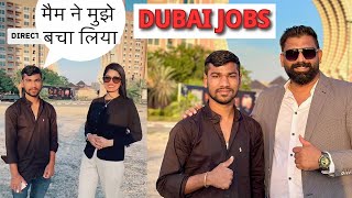 She need 500 candidate🔥Direct Jobs Visit Visa Jobs DUBAI 2024🔥100 से ज्यादा लोगो की नौकरी लगवा दी [upl. by Salot966]