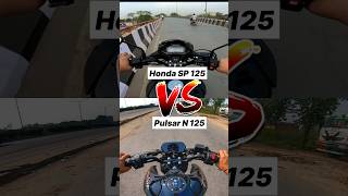 Honda SP 125 vs Pulsar N 125 🔥 Gear Challenge shorts sp125 [upl. by Rasecoiluj]