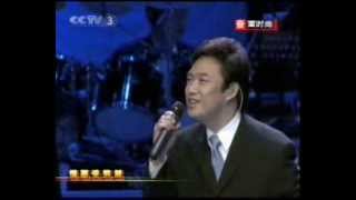 費玉清 三年 夢裡相思 訴衷情2005年 [upl. by Malinin126]