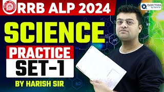 RRB ALPTECHNICIAN 2024  RRB ALP Science Practice SET 01  RRB ALP Science by Harish Tiwari Sir [upl. by Einotna]