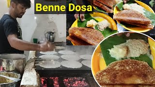 Davanagere Special Benne Dosa  Coconut Chutney  Hyderabad  Crazy Dosa Love  Easy Dosa Recipe [upl. by Fidelis718]