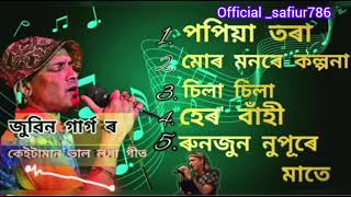 Zubeen Garg  Zubeen Assamese song  Assamese Zubeen hit song  Assamese song [upl. by Tsuda601]