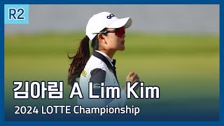 김아림 A Lim Kim  2024 LPGA LOTTE Championship 2라운드 하이라이트 [upl. by Neit998]