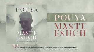 Pouya Maste Eshgh [upl. by Oilenroc]