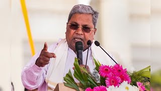 20092024 CM Siddaramaiah sir at Shree Kalaniketan Visual Art college Mysore [upl. by Brynne751]