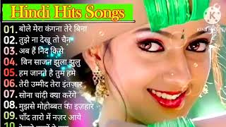 Hindi Gana🌹Sadabahar Song 💖हिंदी गाने 💔Purane Gane Mp3 💕Filmi Gaane अल्का याग्निक कुमार सानू गीत [upl. by Alarick994]