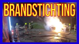 Brandstichting 20 autos  VOLUNTEERS DUTCH FIREFIGHTERS [upl. by Enel246]