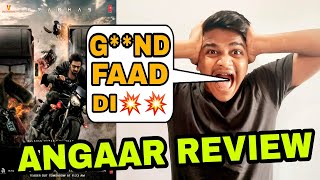 Saaho trailer public review by Suraj Kumar  Angaar Review [upl. by Slen]